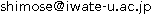 E-mail address