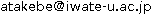 E-mail address